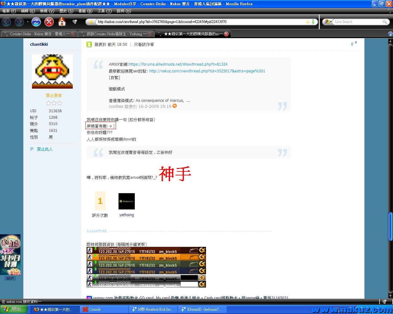 未命名.JPG