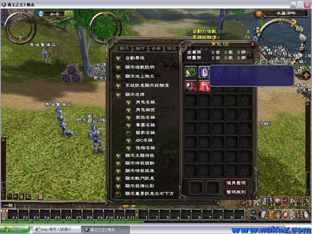未命名.JPG