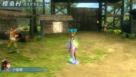 screenshot013.png