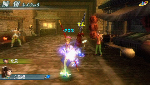 screenshot015.png