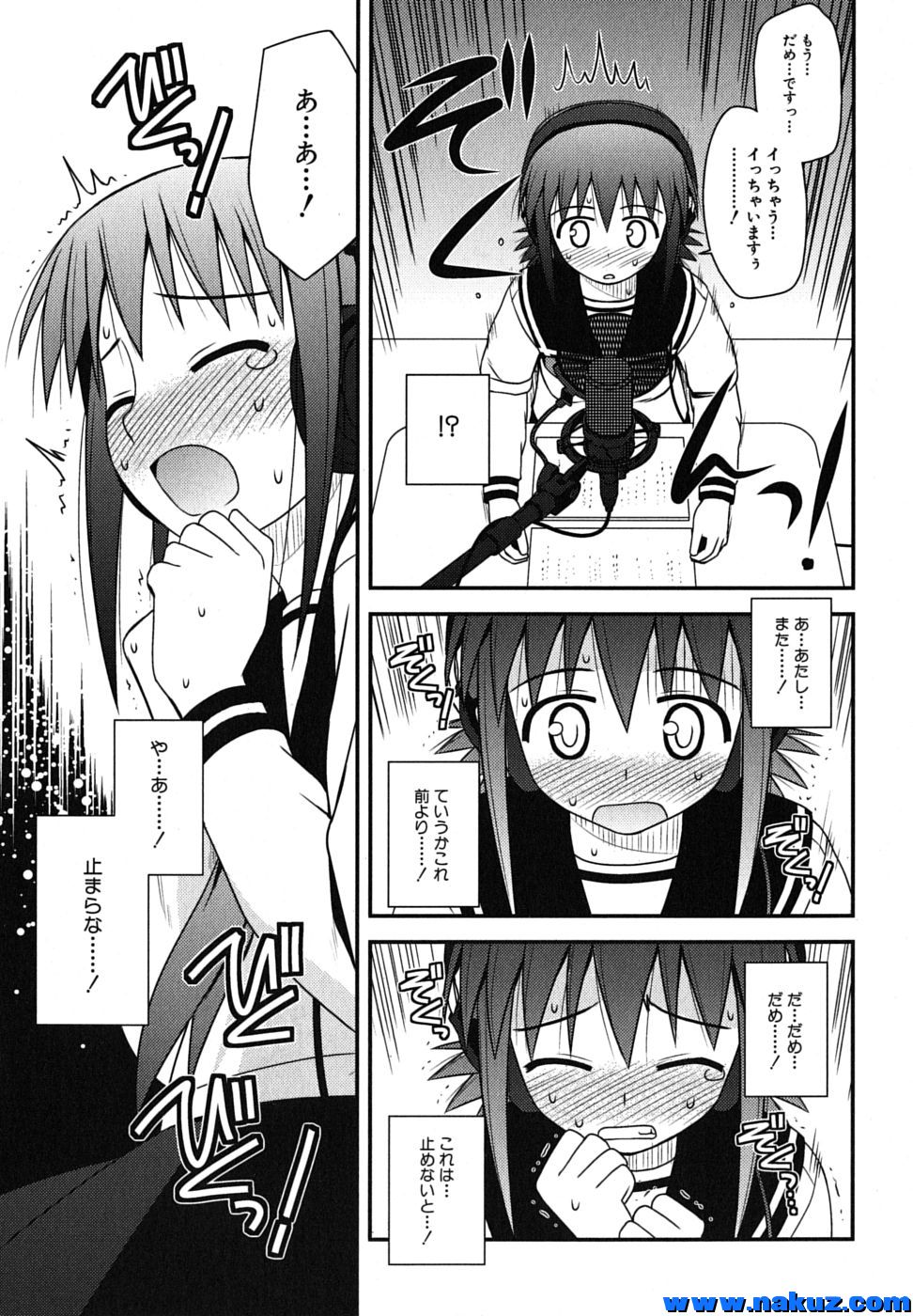 oshigoto 01_0169.jpg