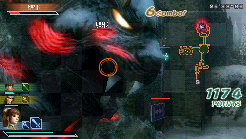 screenshot002.png