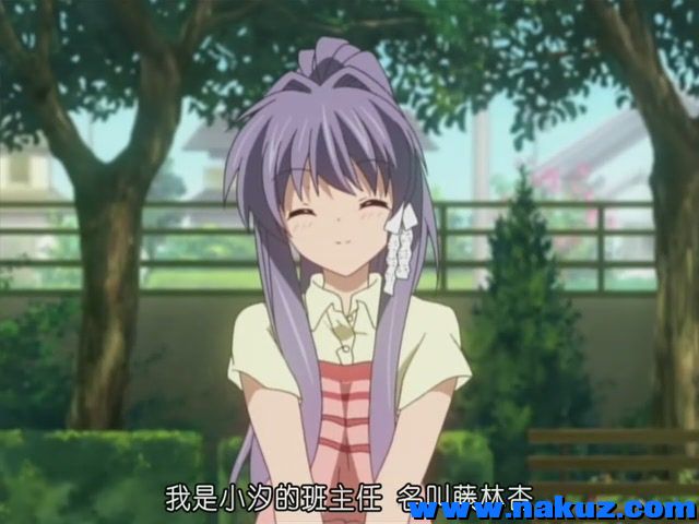 [SumiSora][CLANNAD-AfterStory-][20][GB][640x480][(005206)20-45-36].JPG