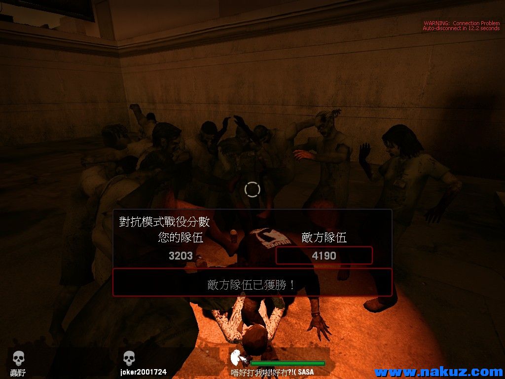 l4d_vs_hospital05_rooftop0002.jpg