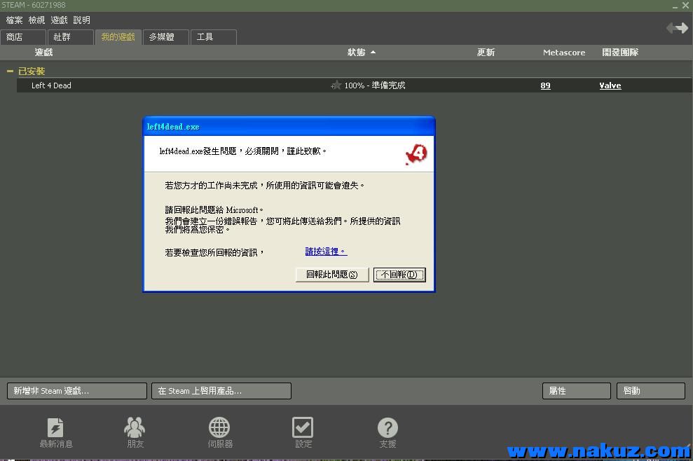 未命名.JPG