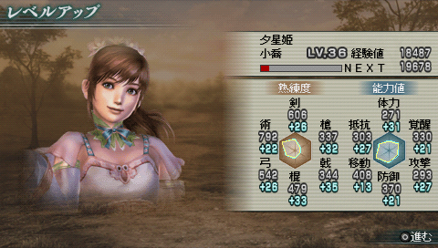 screenshot001.jpg