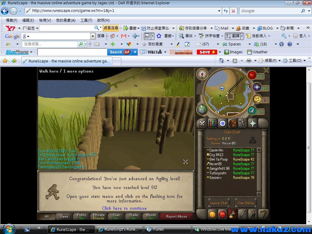 91 agility.jpg