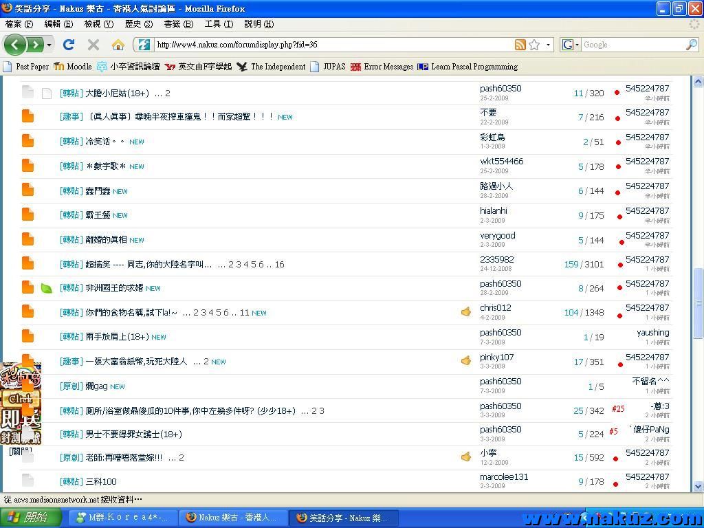洗版1-15個post
