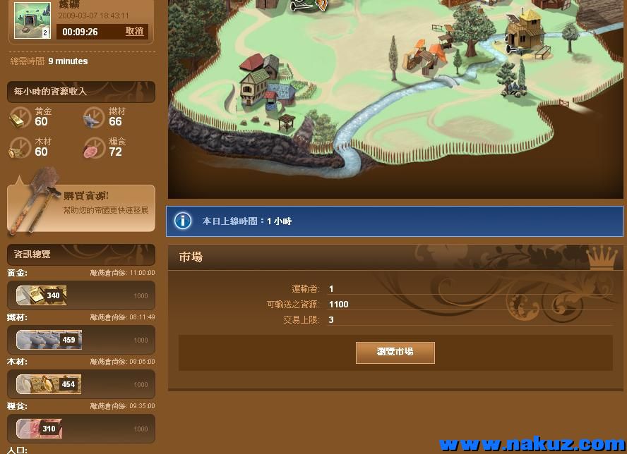 未命名.JPG