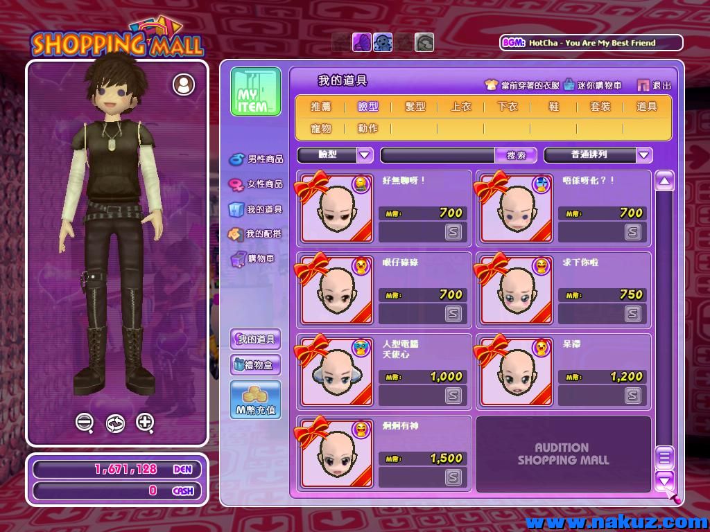 2009_3_7_19.43.26.jpg