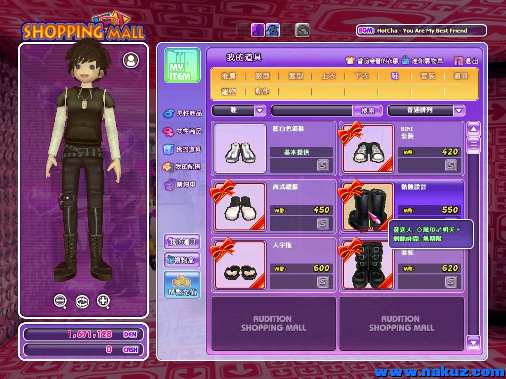 2009_3_7_19.44.22.jpg