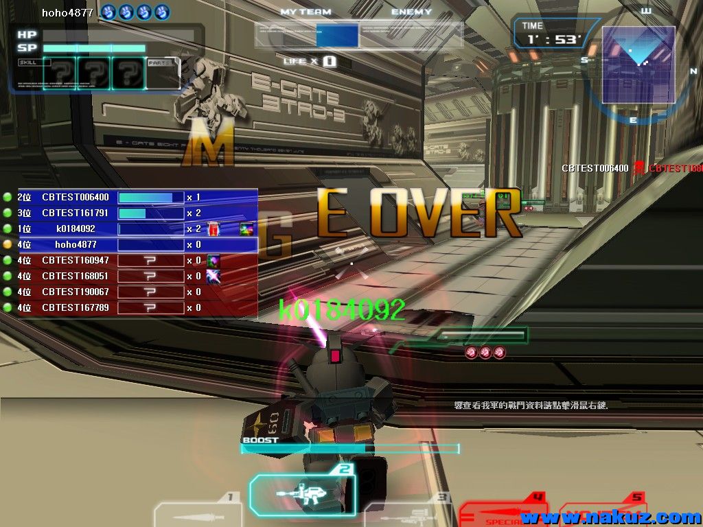 GOnlineScreenShot_20090310_213304.jpg