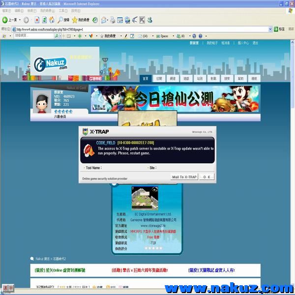 未命名.JPG