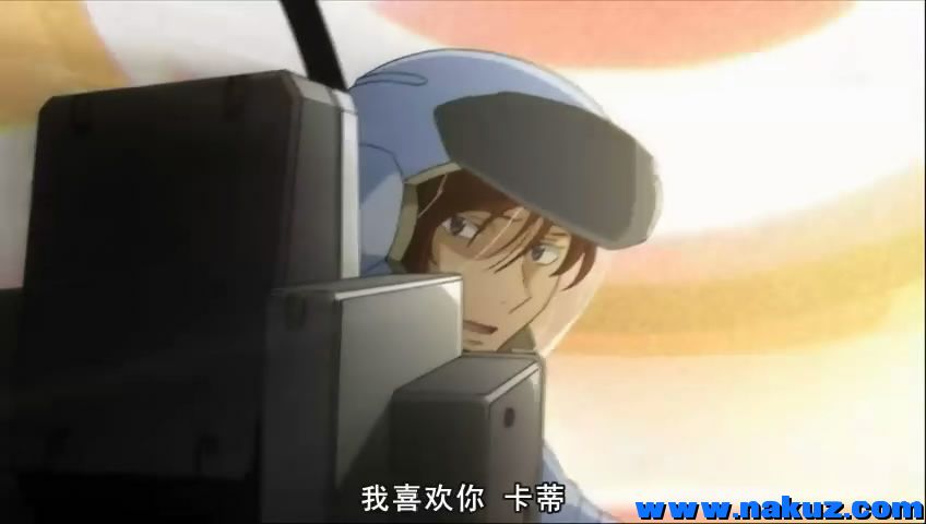 snapshot20090315205805.jpg