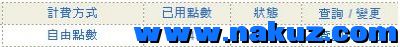 20080511_11c299f5d4cb6dabd38dOFKxjBXG25BS.jpg.thumb.jpg