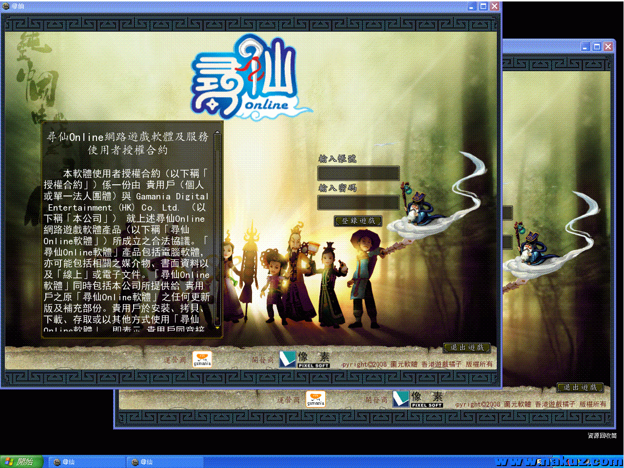 未命名.GIF