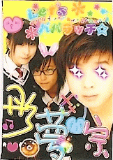 090313-02.gif