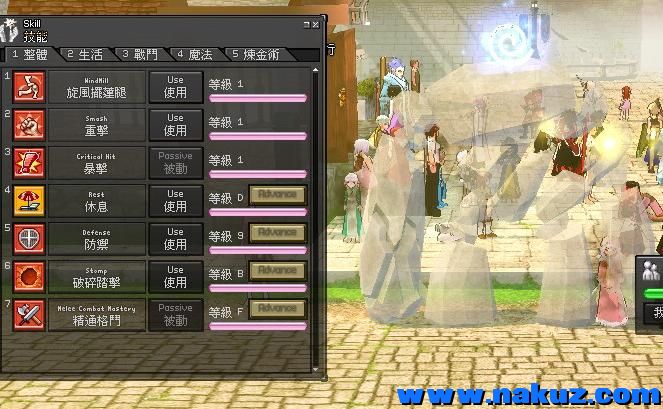 白色.JPG