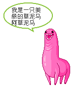 1237223655314.gif