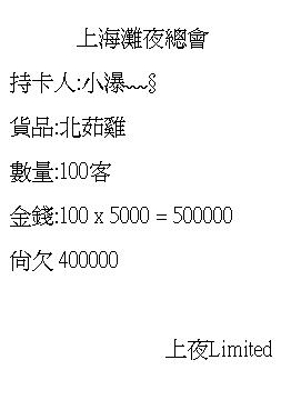 未命名.JPG