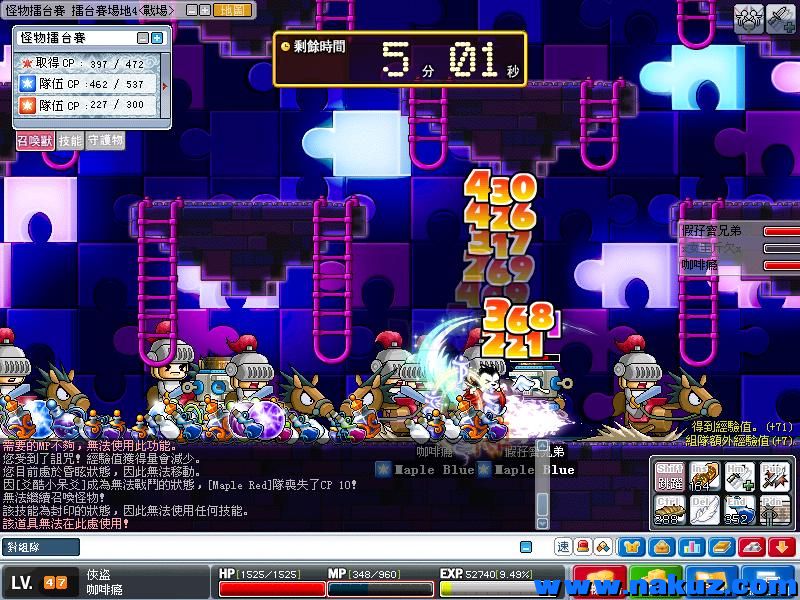 Maple0009.jpg