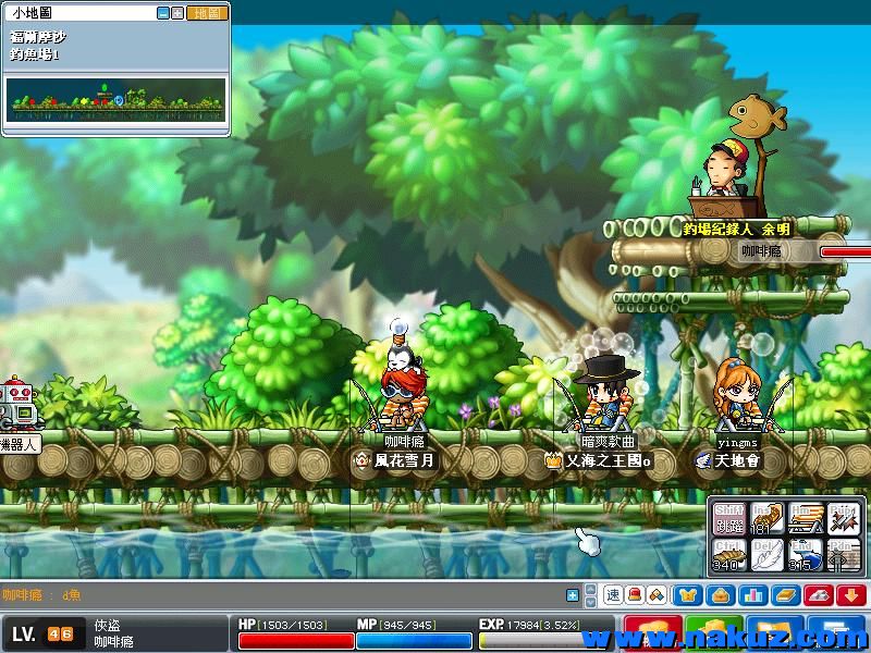 Maple0007.jpg