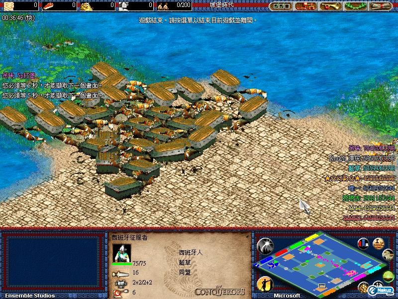 AOK052.jpg
