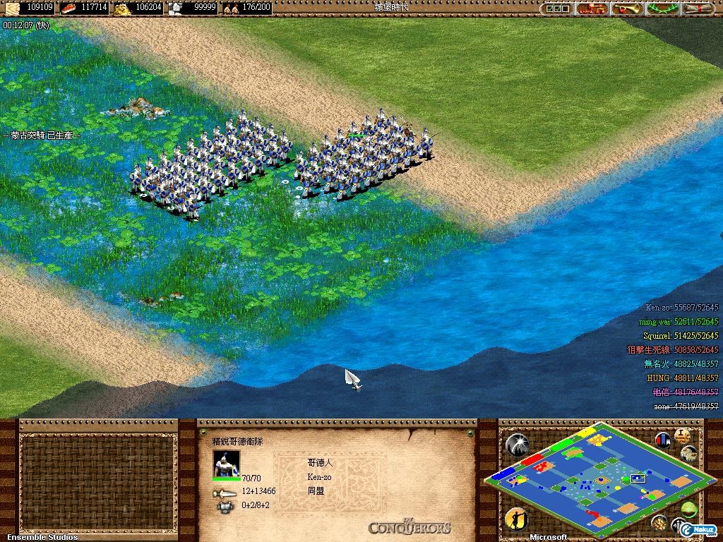 AOK031.JPG