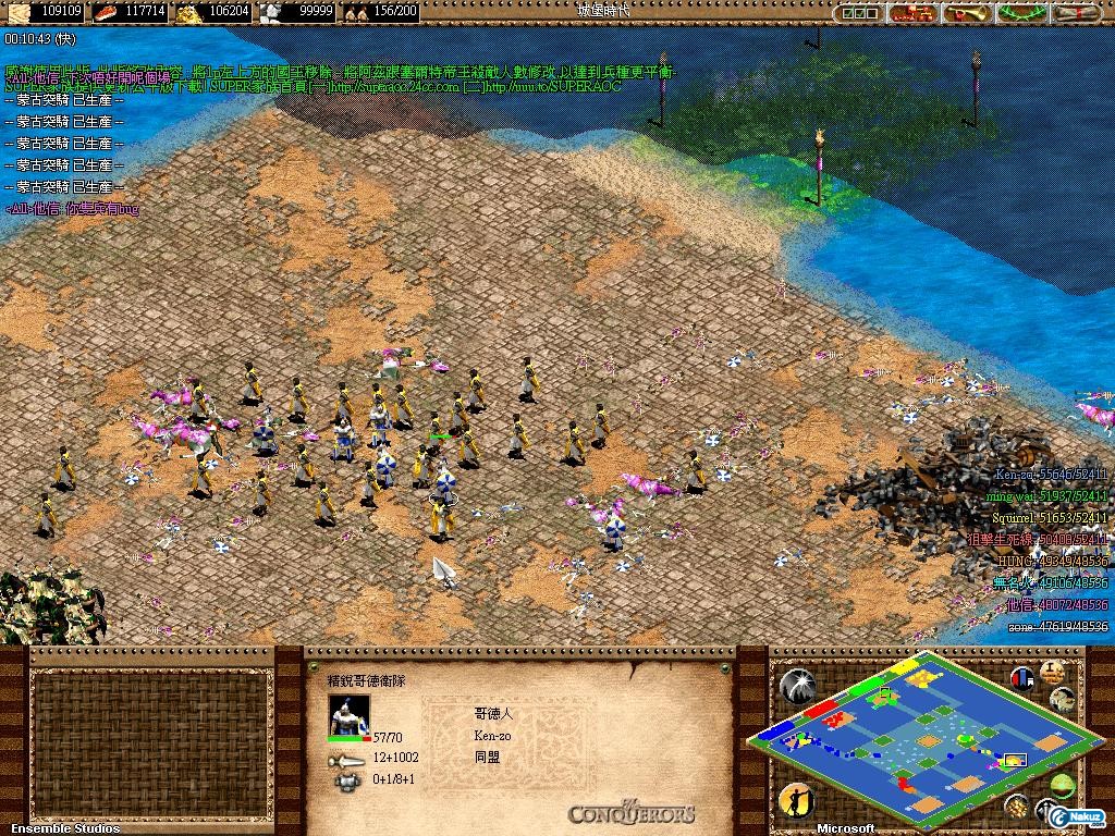 AOK030.JPG
