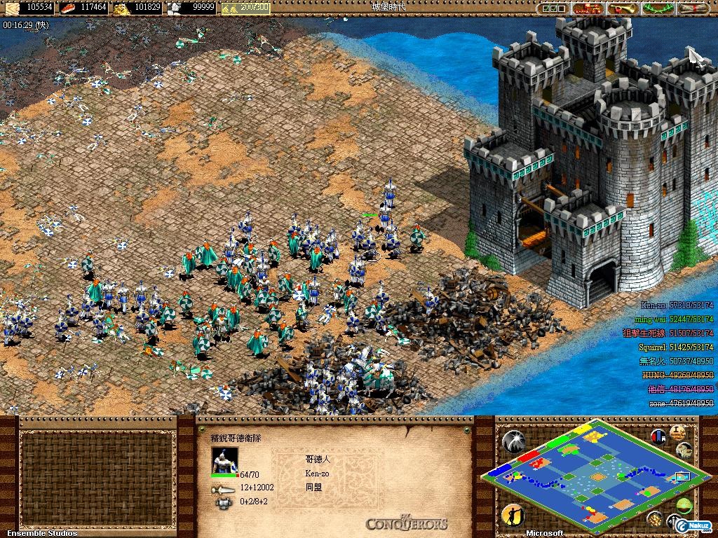 AOK032.JPG