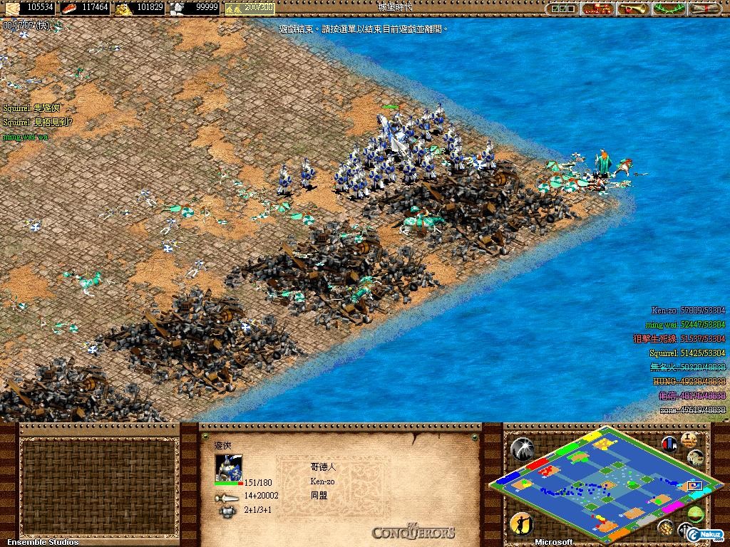 AOK033.JPG