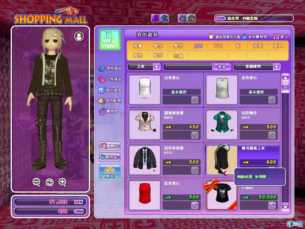 2009_4_9_11.45.8.jpg