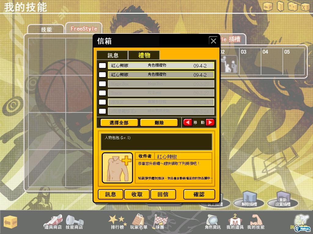 未命名2.JPG