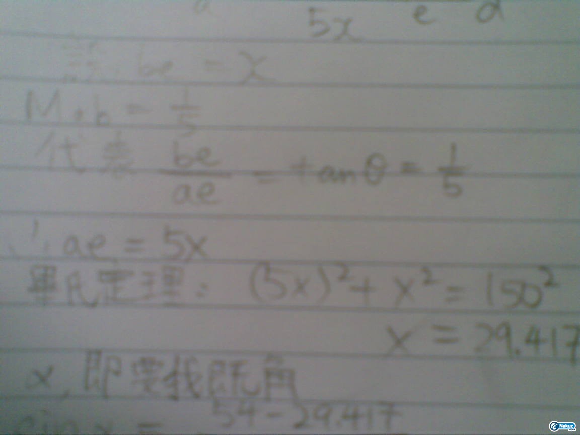 20090409(004).jpg
