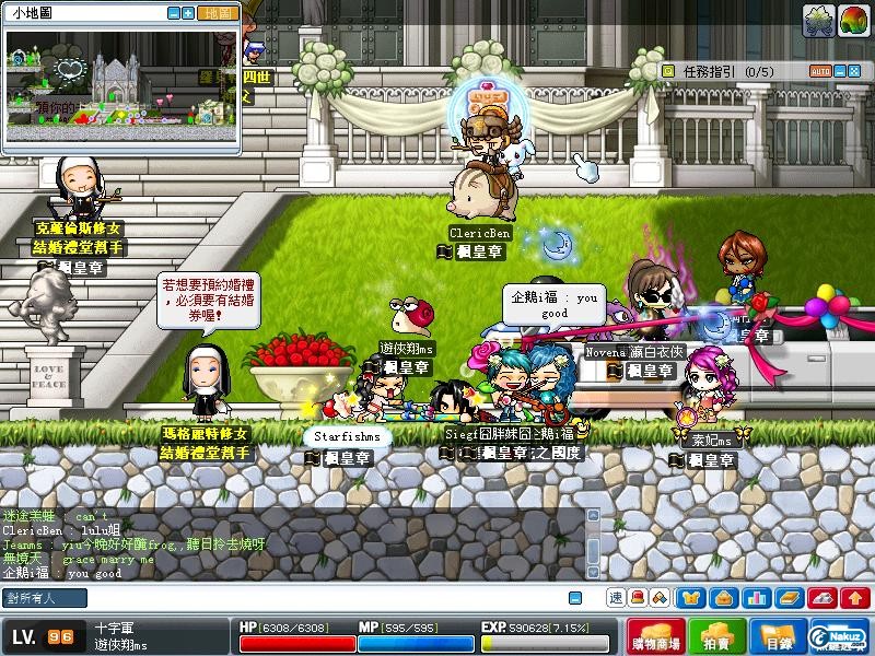 Maple0100.jpg