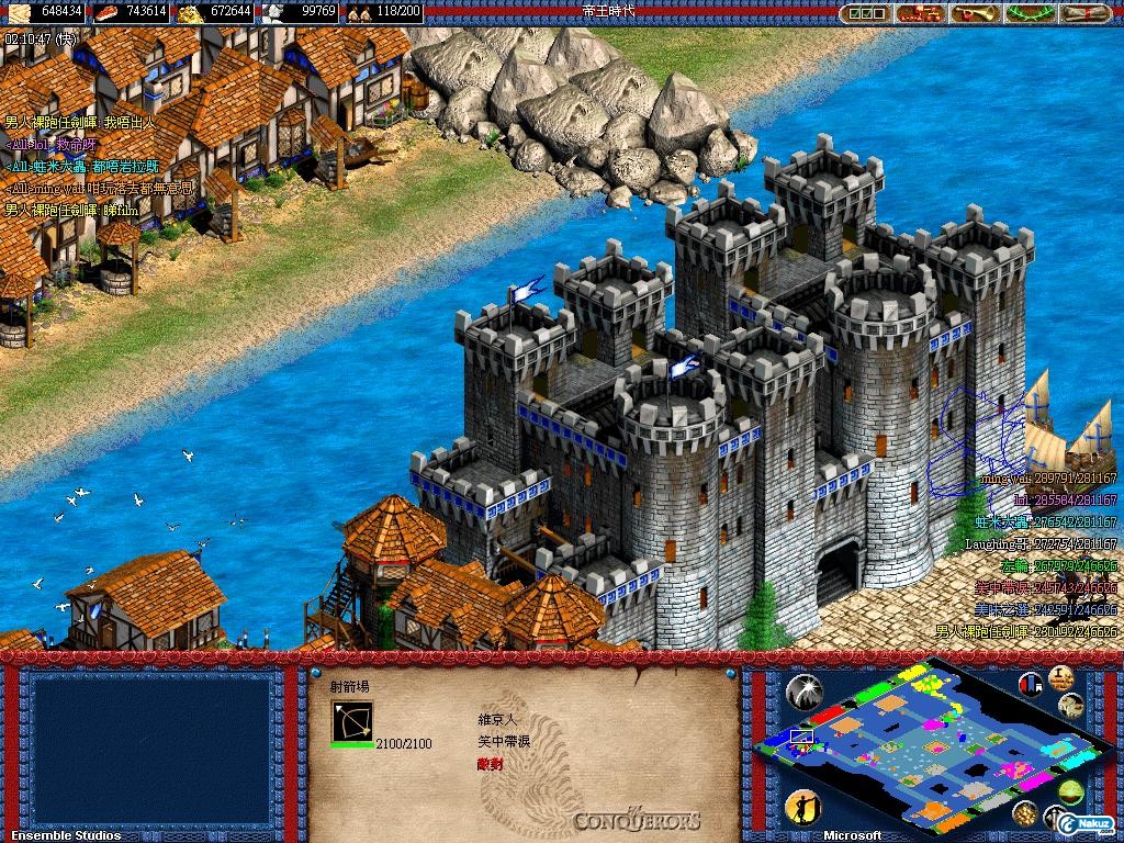 AOK044.JPG