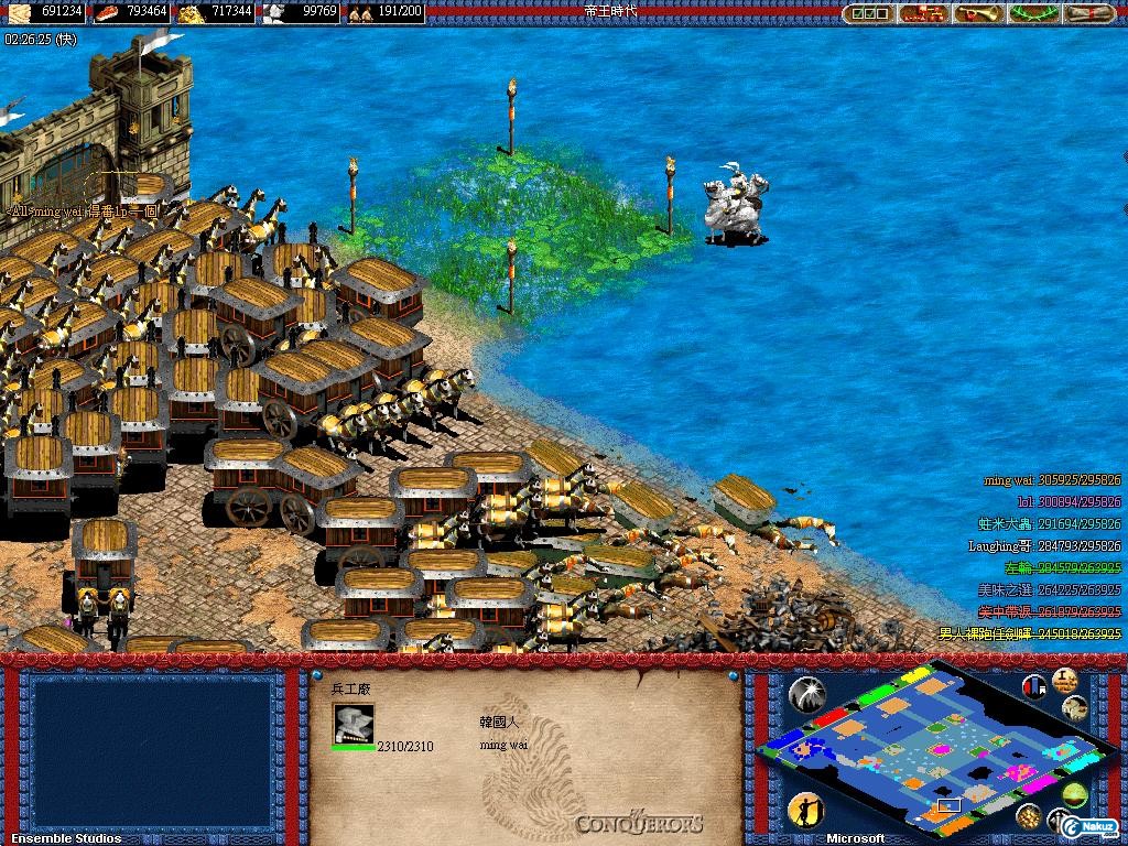 AOK047.JPG