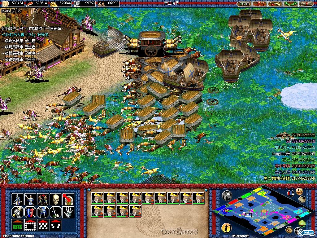 AOK041.JPG