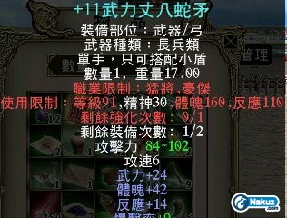 未命名 - 7.jpg