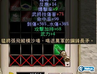 未命名 - 8.jpg
