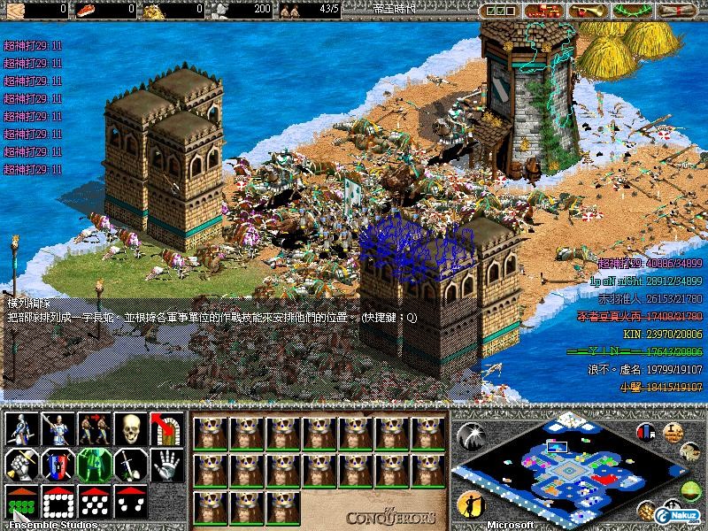 AOK000.JPG