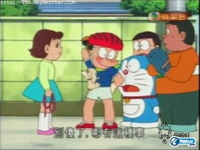 別傻了，哪有這種事.jpg
