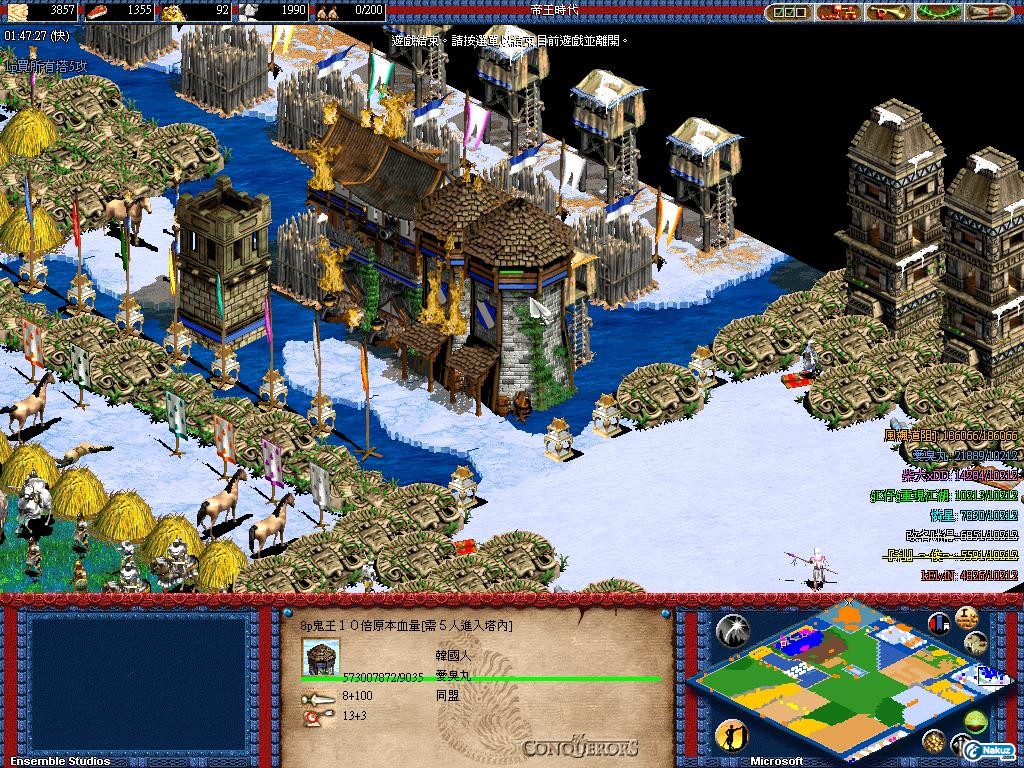 AOK003.JPG