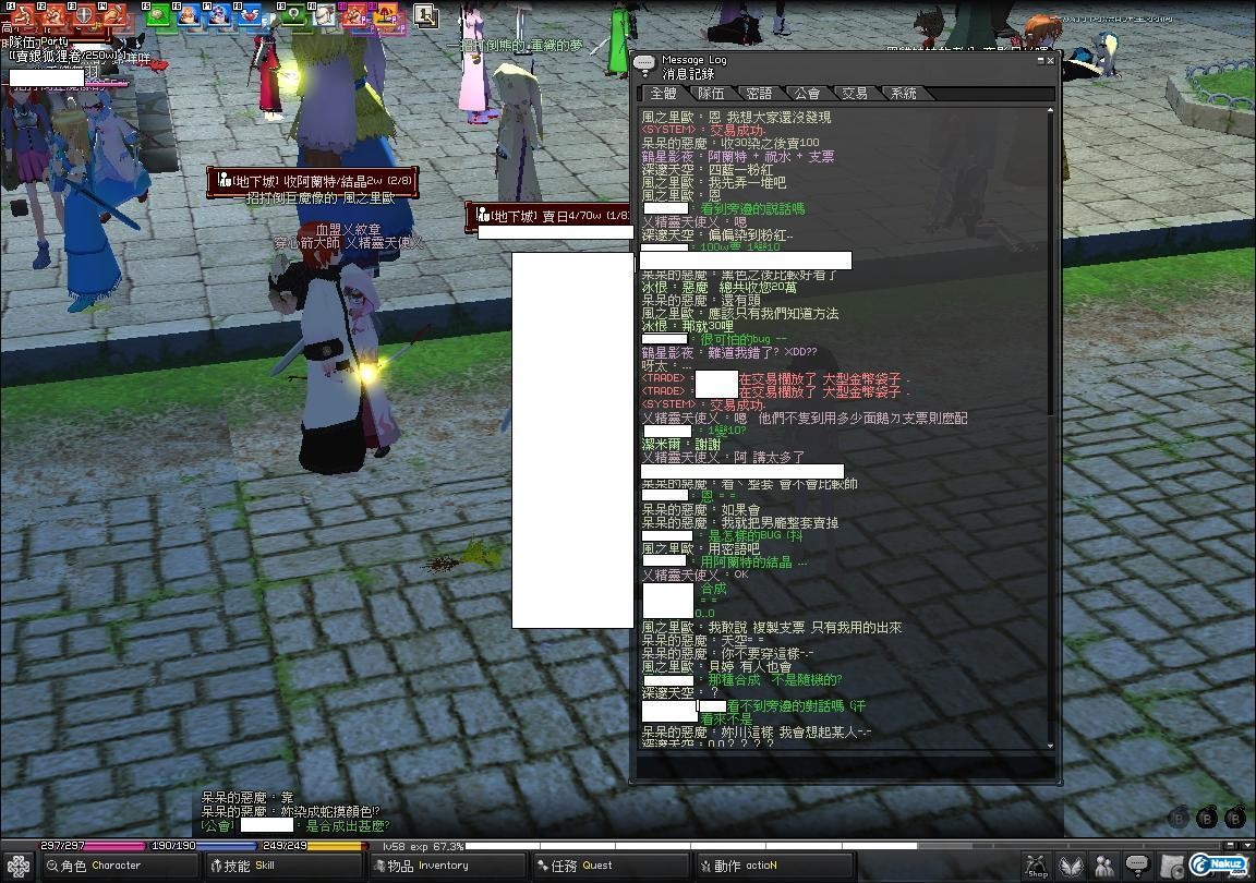 X.JPG