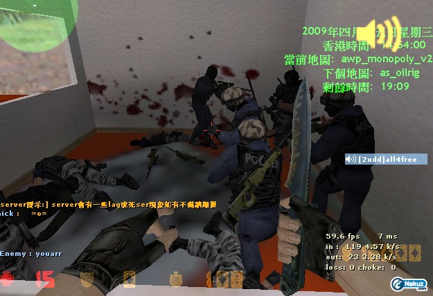 awp_monopoly_v20012.bmp.jpg