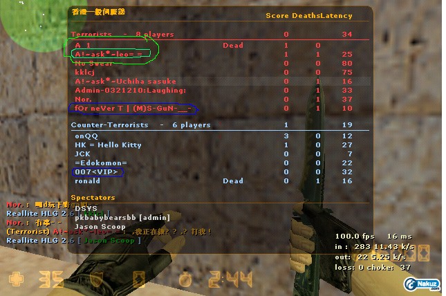 toxic server.jpg