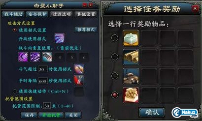 3.JPG