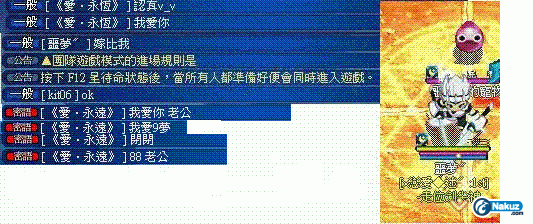 1212919147X.gif