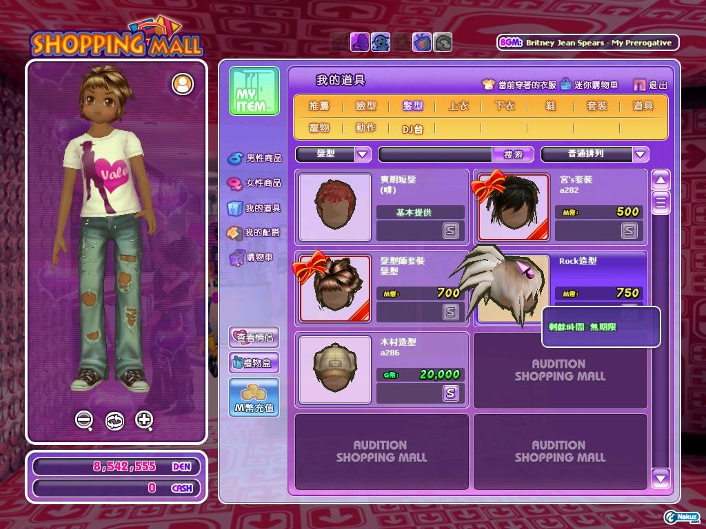 2009_4_30_20.11.9.jpg
