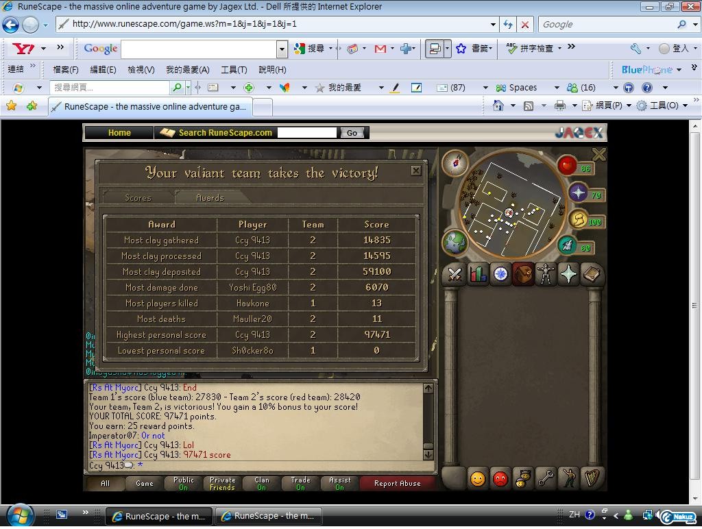 sc.3.jpg
